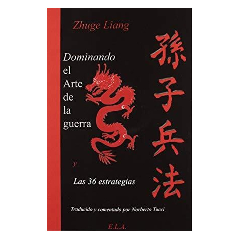 Dominando el Arte de la Guerra, Zhuge Liang