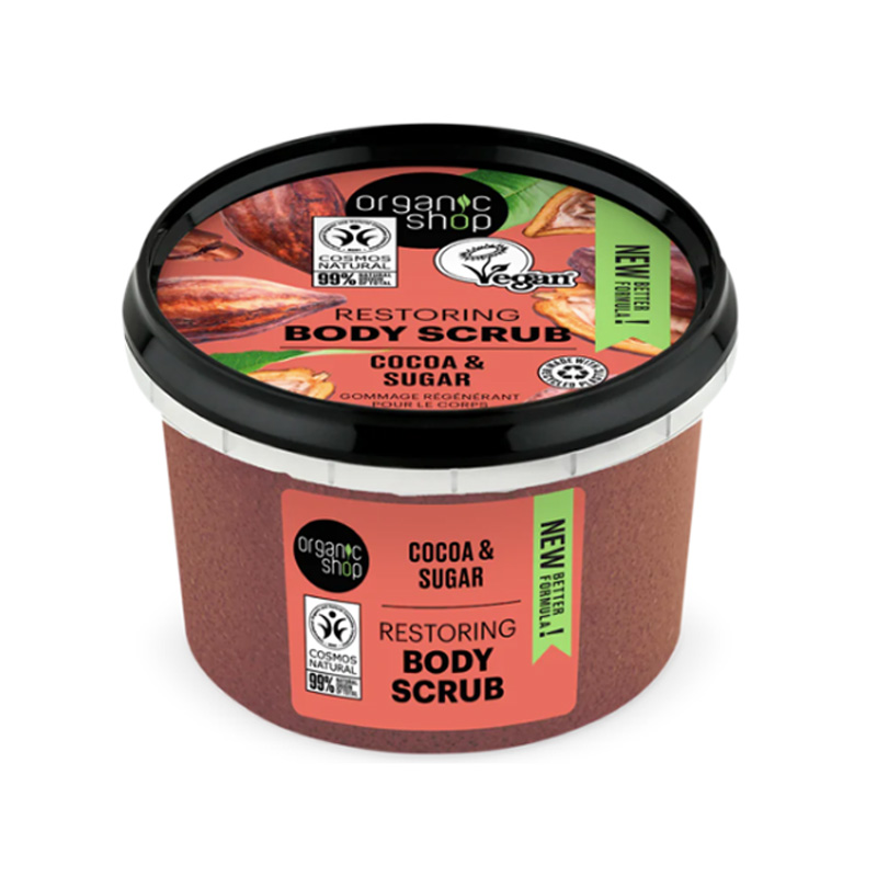 Body Scrub, Cocoa &amp; Sugar, Organic Shop