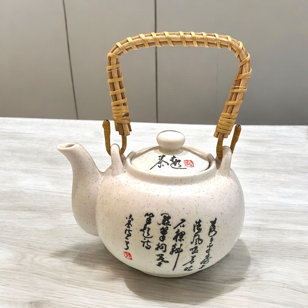 Tetera Letras Chinas Blanca