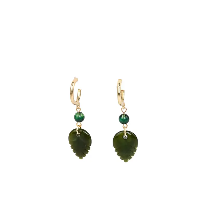 Aros Hojas N°2