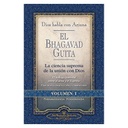 Dios Habla con Arjuna, El Bhagavad Guita Volumen I, Paramahansa Yogananda