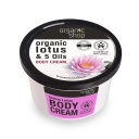 Body Cream de Loto de la India Organic Shop x250ml