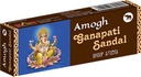 Dhoop Amogh Ganapati Sandal x20g