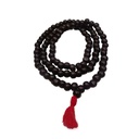 Japa Mala Negro 108 Cuentas