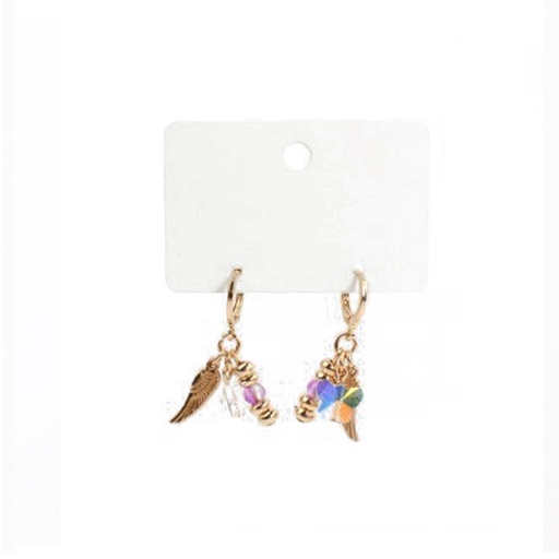 Aro Shine Butterfly