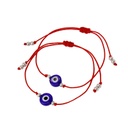 Set Pulseras Hilo Roja con Ojo Turco