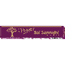 Sahumerio Vivanta Sai Sannidhi x15g