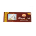 Dhoop Parimal Bharat Vasi 25g