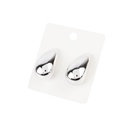 Aros Drops N°8
